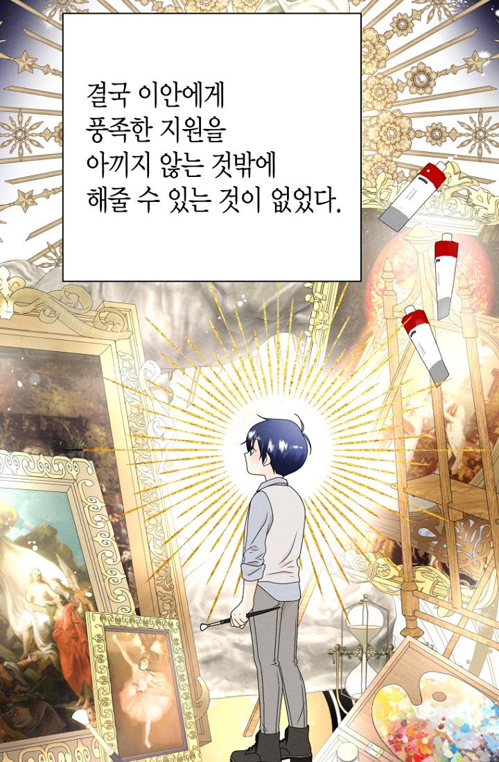 1693935321497a0tzzzpwcgh.jpg