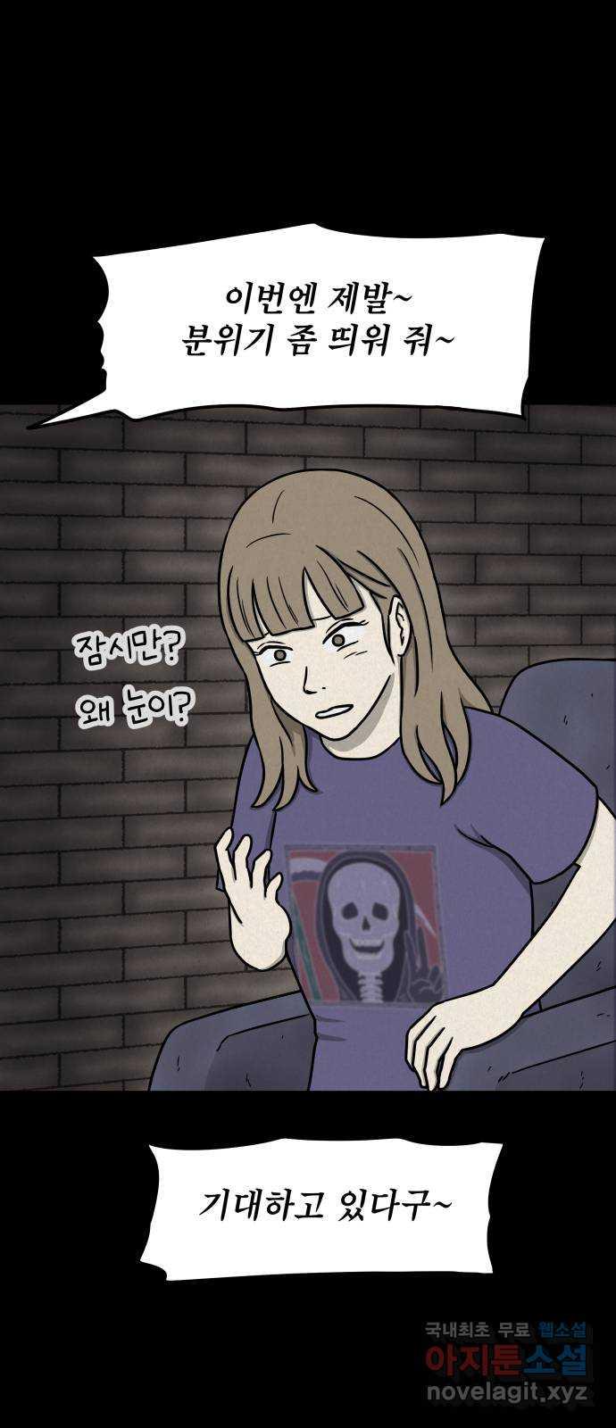 16941377150321onispn95tp.jpg