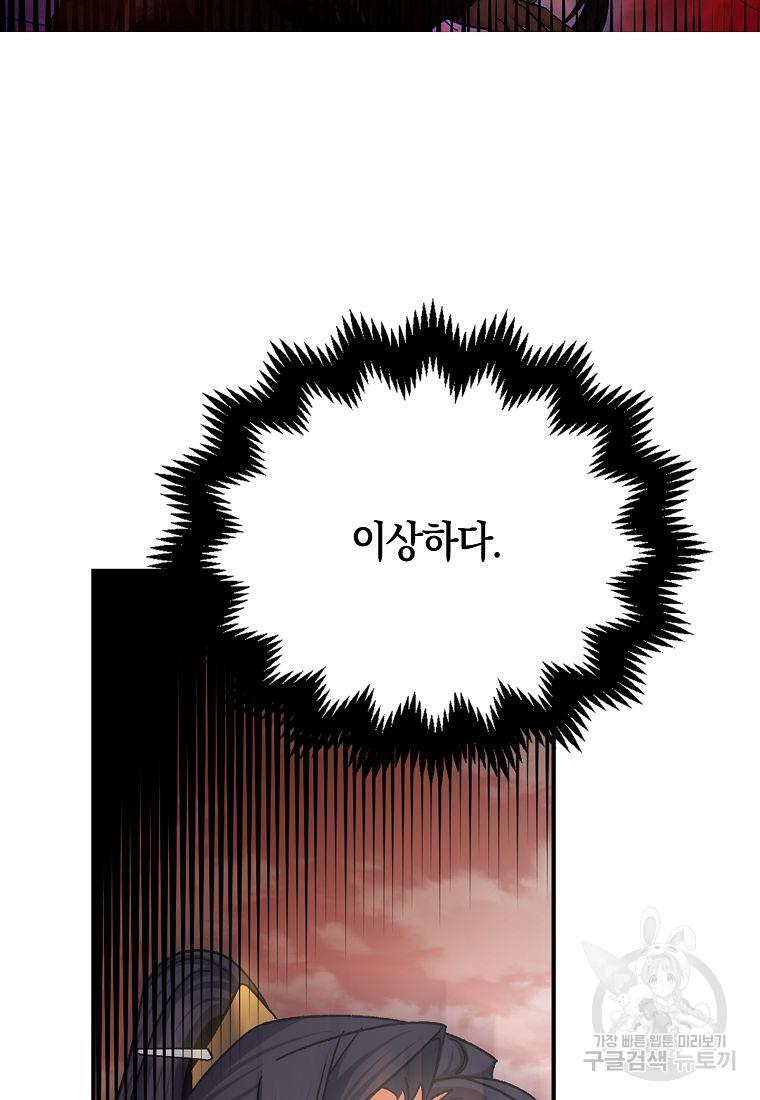 1694138554814ff4x87rn6x9.jpg