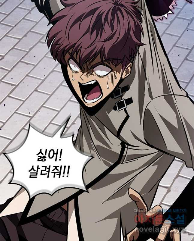 1704945800047ivq1wna0dbs.jpg