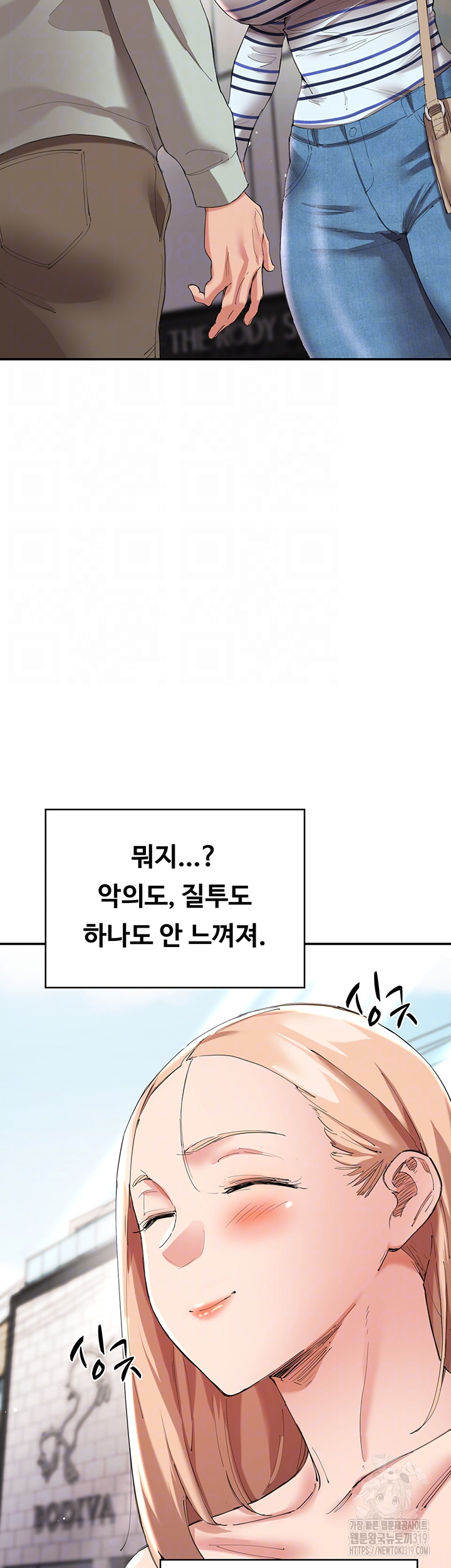 1705041937372y1vfe7ecind.jpg