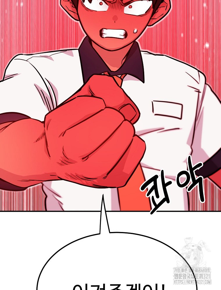 1705091436233dsa4uiyveo.jpg