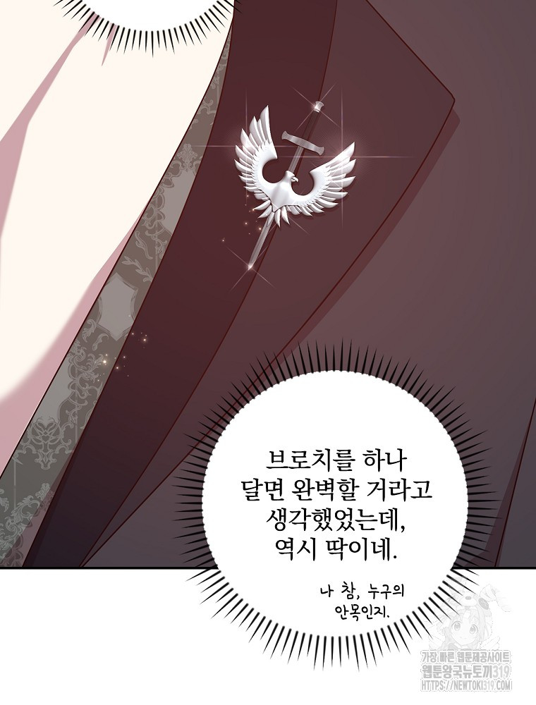 1705091716562cxu3mub934.jpg