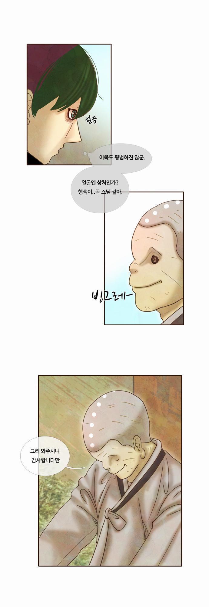 170509012672281k5lxlxuw7.jpg
