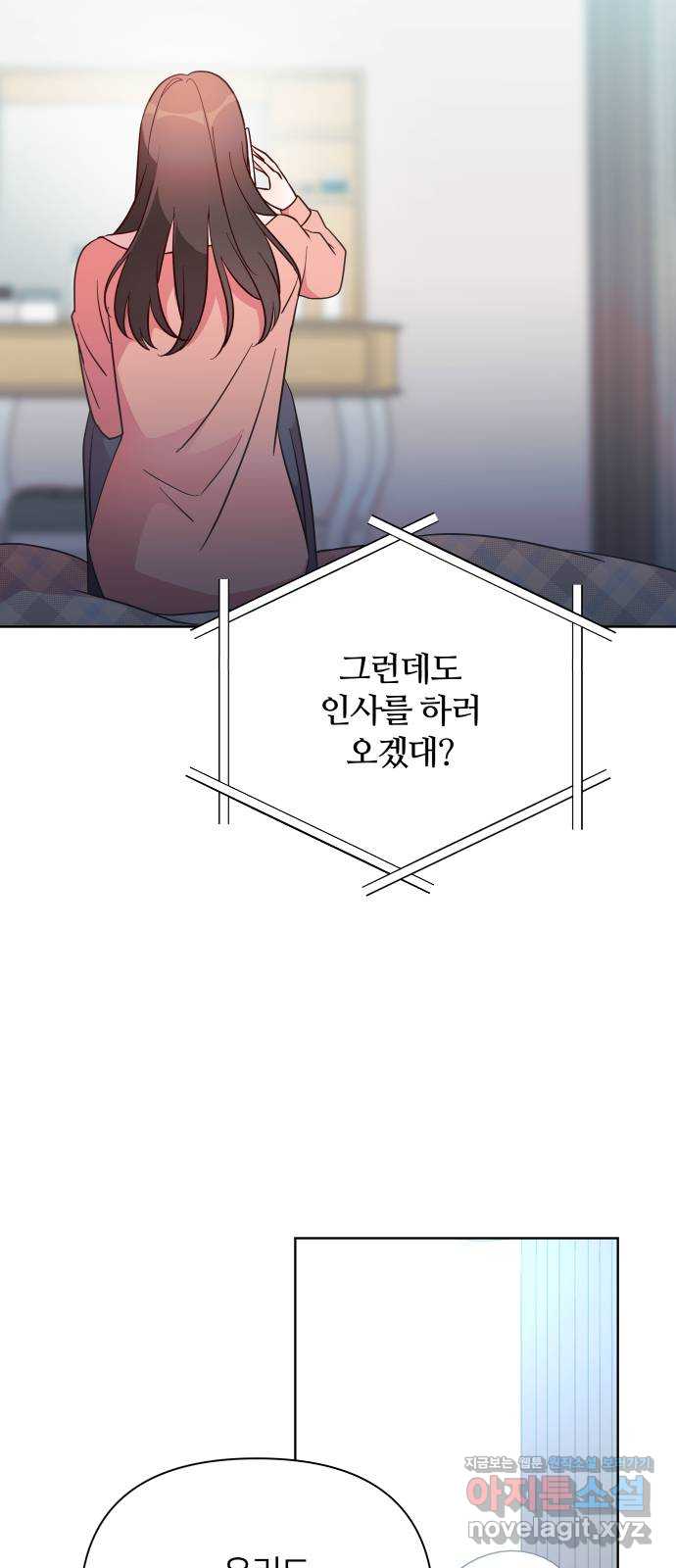 1705357678533uz1vdfupf4j.jpg