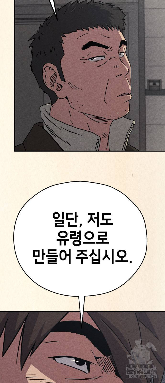 1705358209230e4ki0rxtldg.jpg