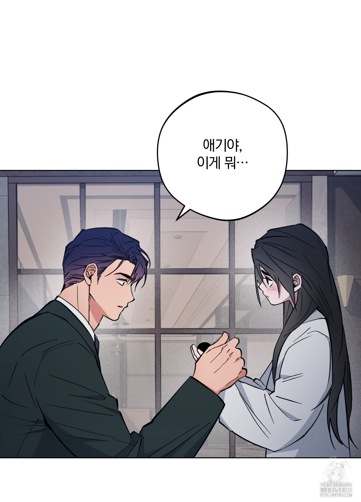1705949862395ya8hk0iiwiq.jpg