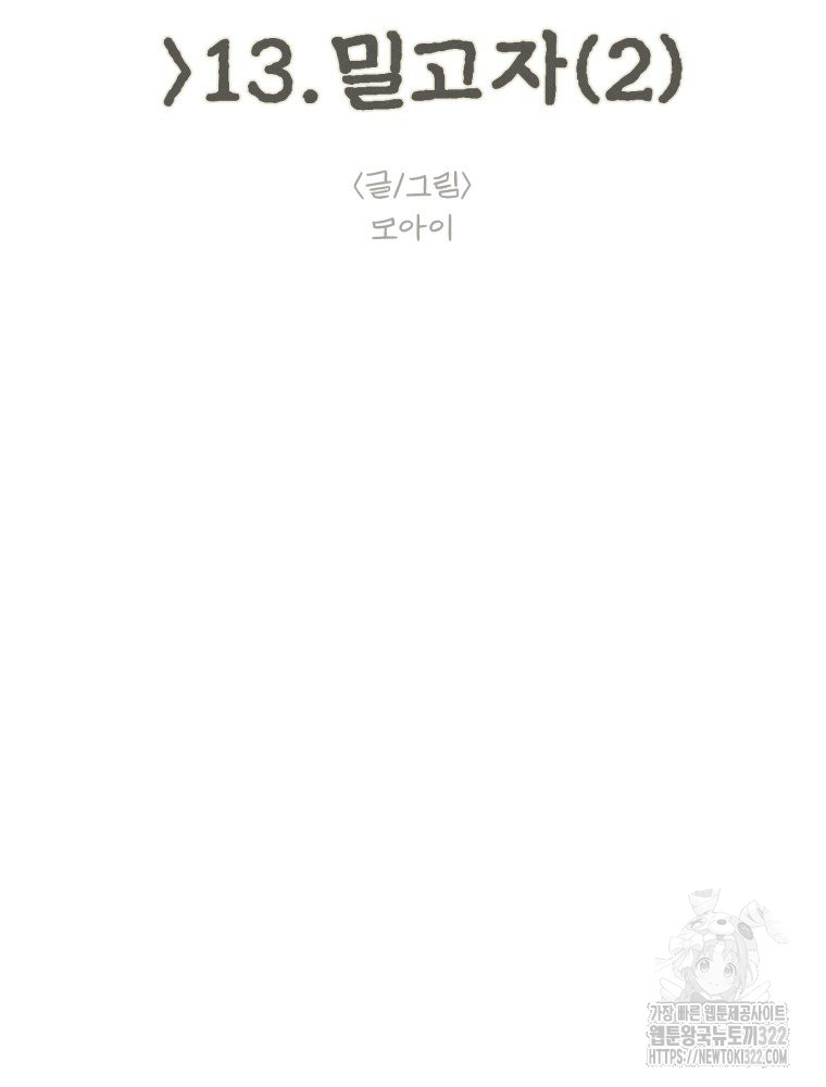 1705949372211ok2smv0o0wn.jpg