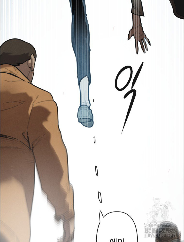 1705949375301wof4nqhahk.jpg