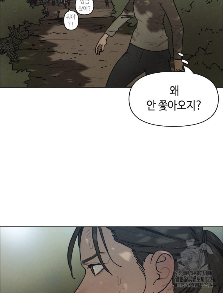 1705949376233bsd0h81fjv.jpg