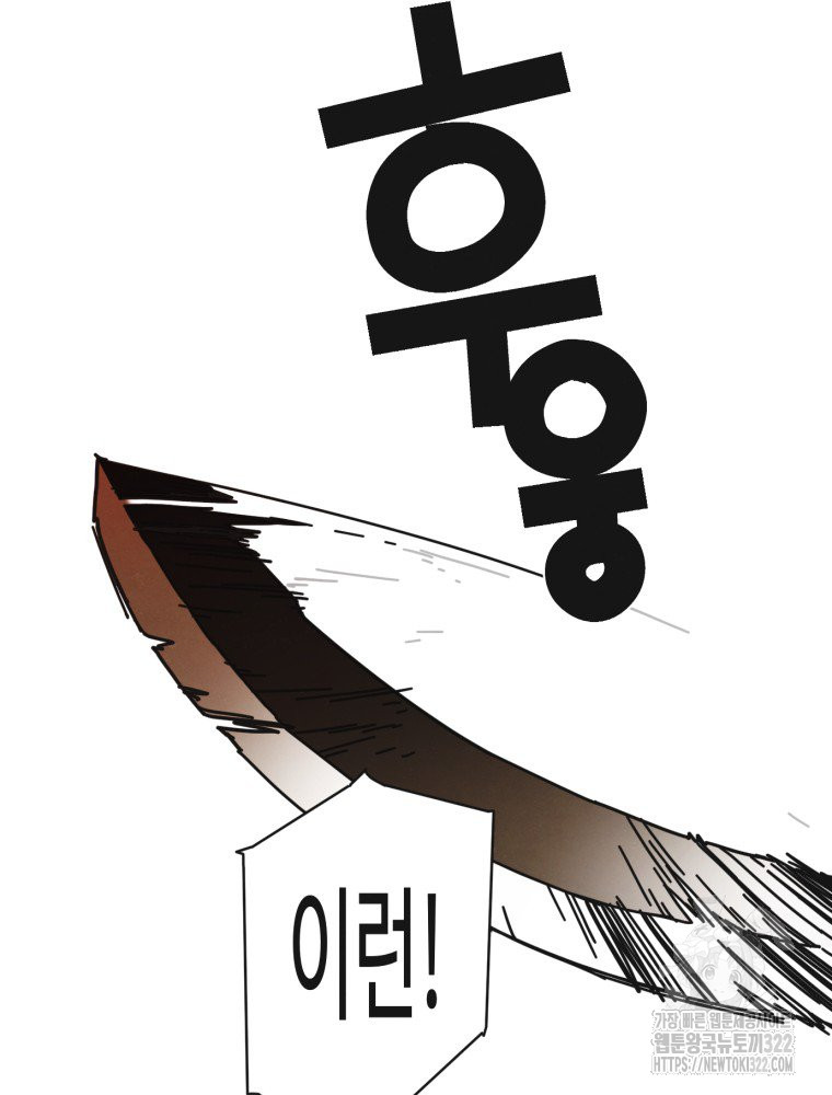 17059493830904b25o2025oj.jpg