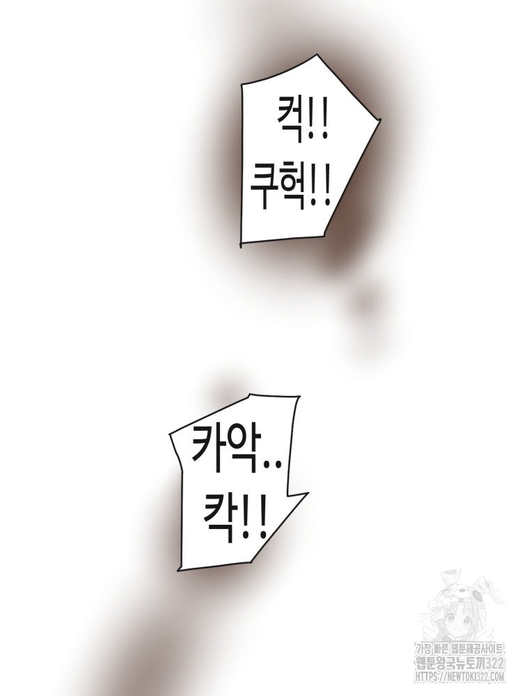 1705949389884c60am73datn.jpg