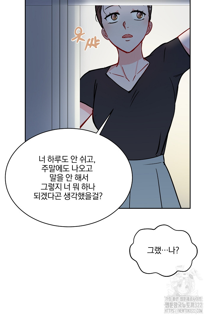 1705949342486abknd5pscsr.jpg