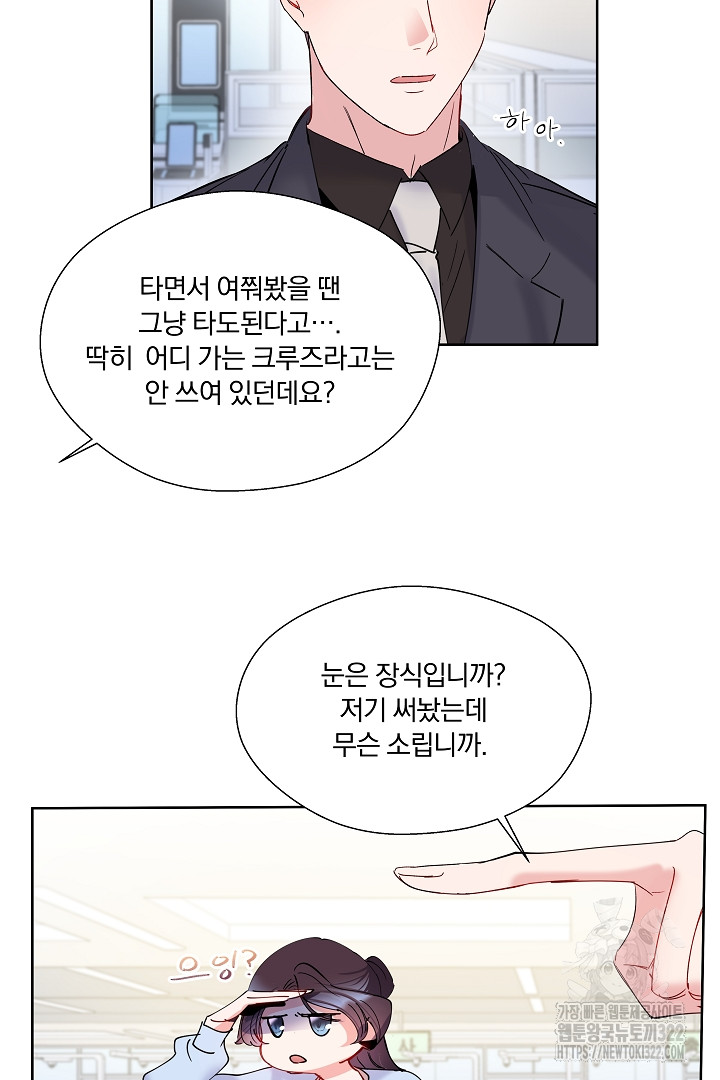 1705949027879mzz226u3sio.jpg