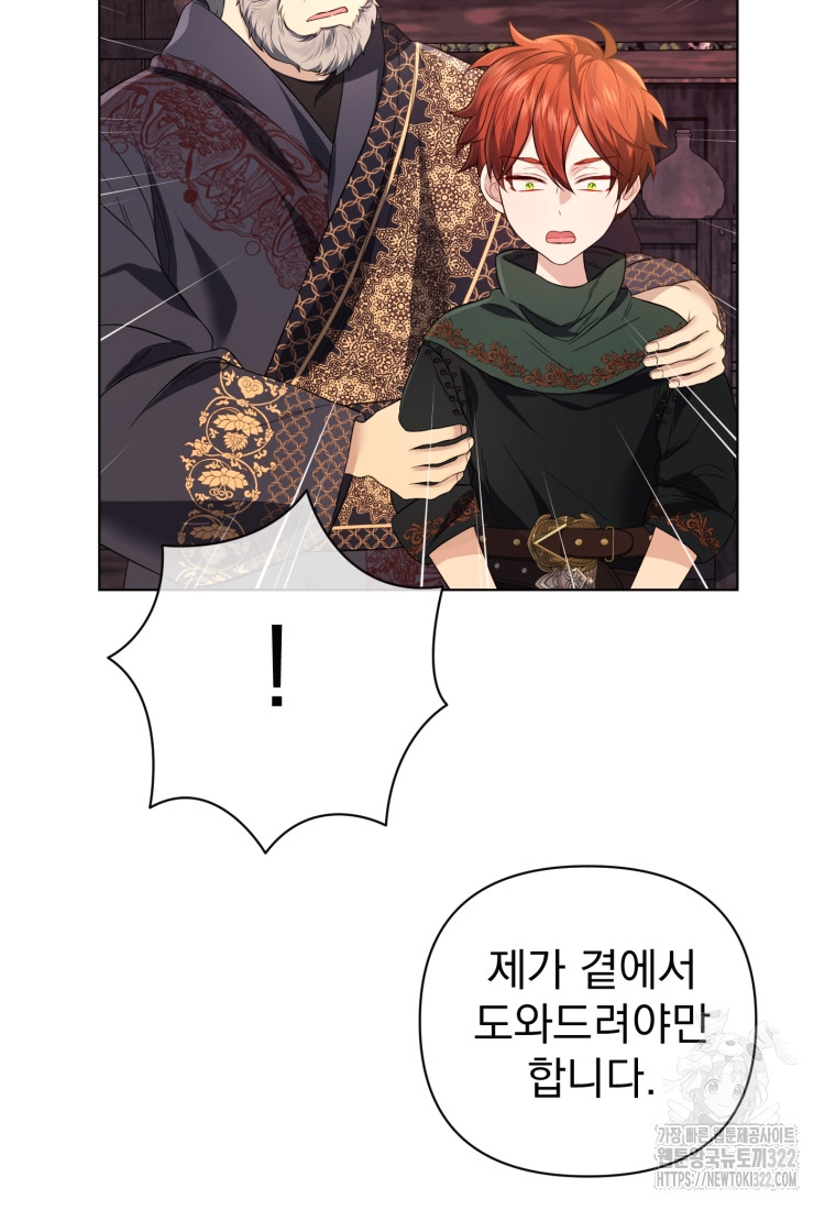 1706045943606ccs4mewq9v.jpg