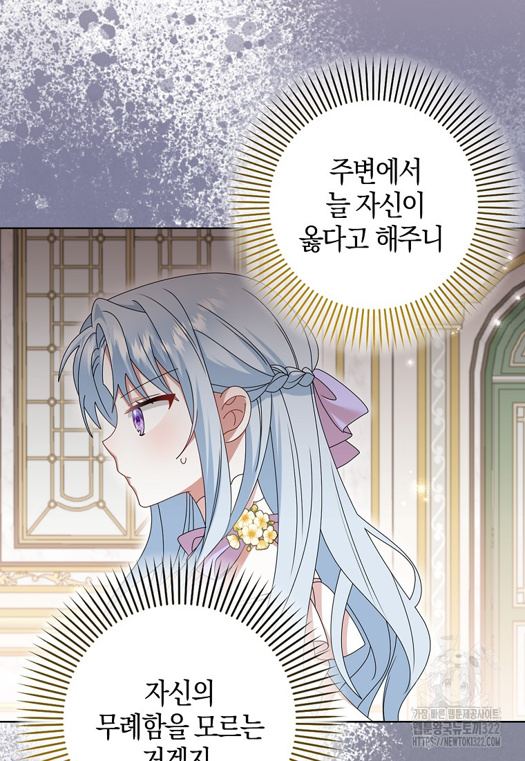1706045911154sosc9kigron.jpg