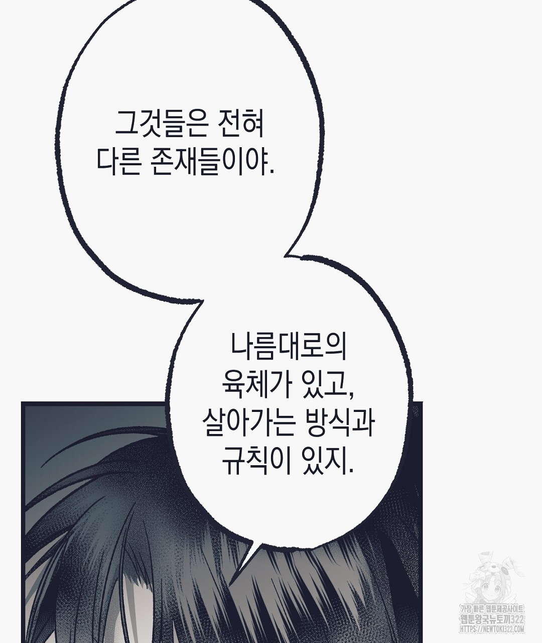 17060438450349eix4wgplmi.jpg