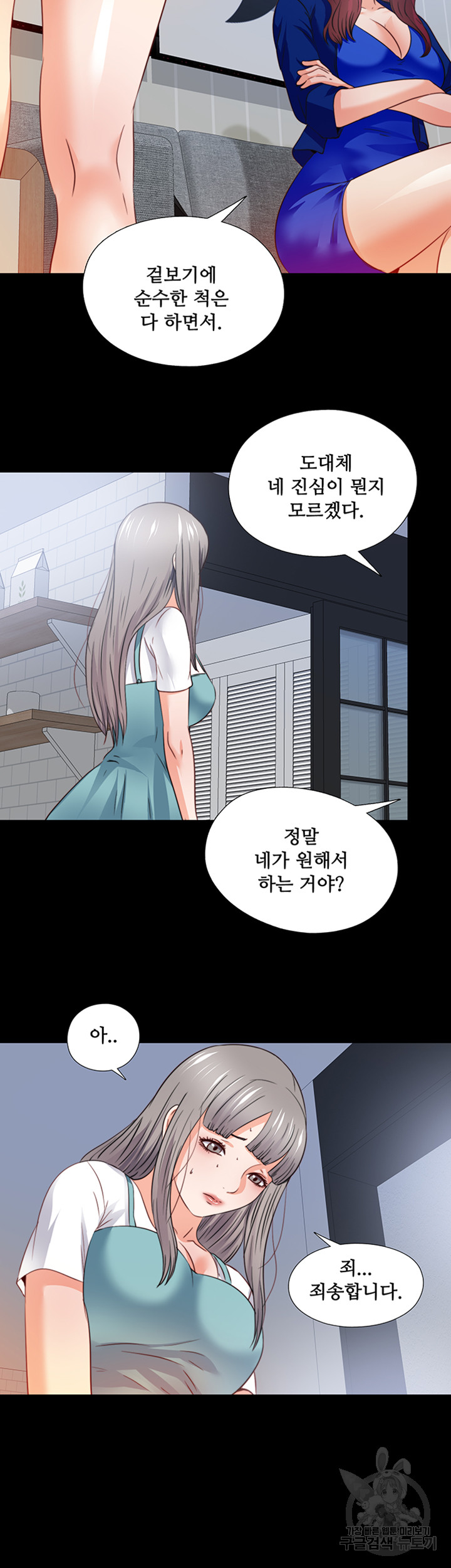 1706131100788qos3uloxoeb.jpg