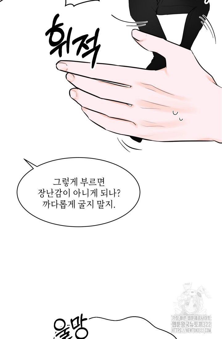 1706205082151k5kntx9mbx.jpg