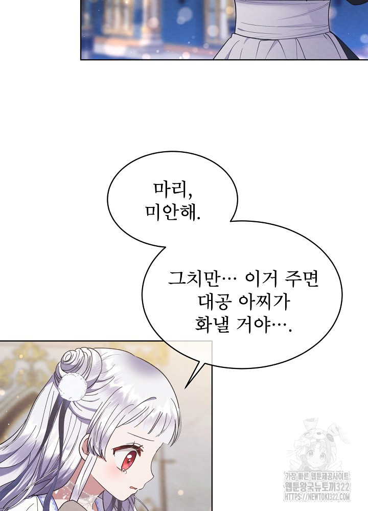 1706210283560nekuql2sips.jpg