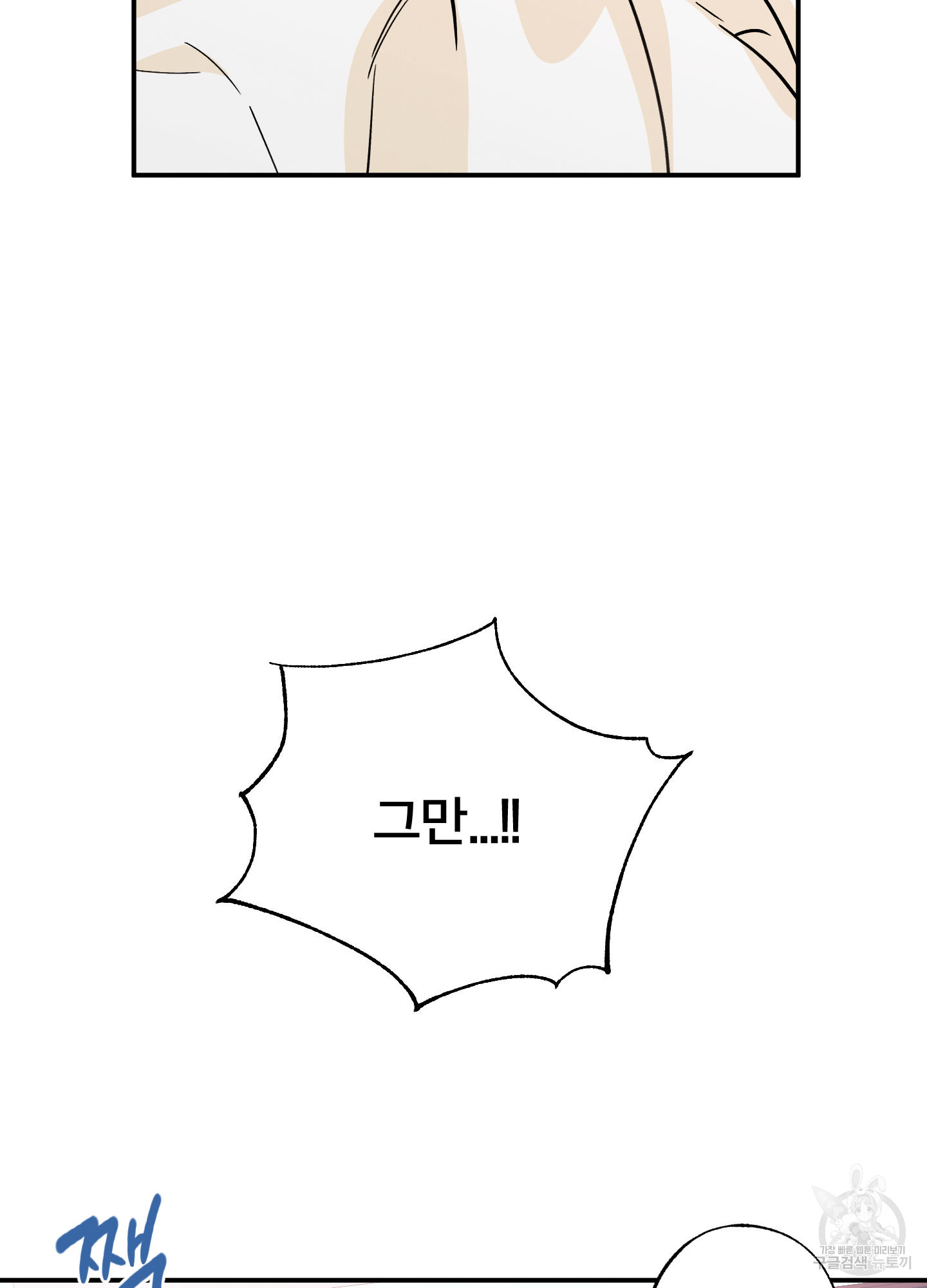 1706393110166ygkstrm32kk.jpg