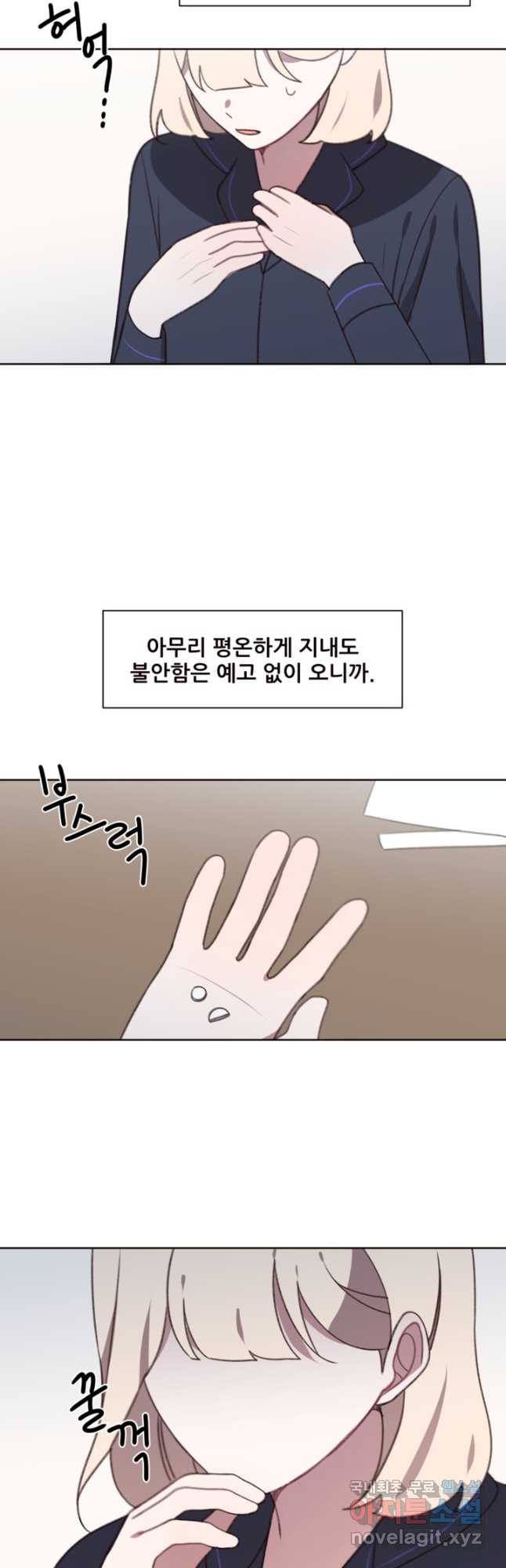 1706470694729y1v2cr3sve.jpg