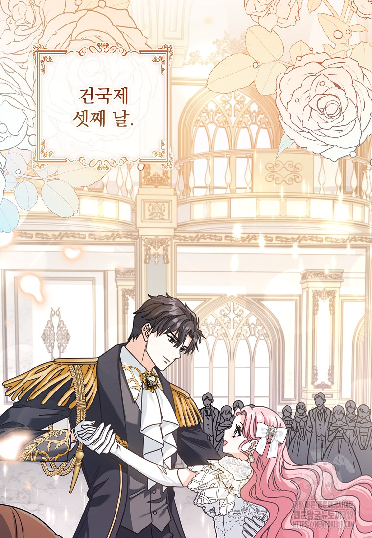 1704362323081lar0sjubeoh.jpg