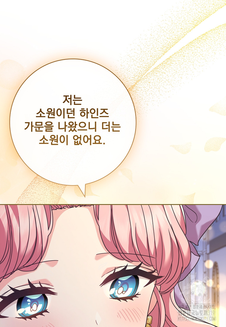 1704362404931l29gl2v0gue.jpg