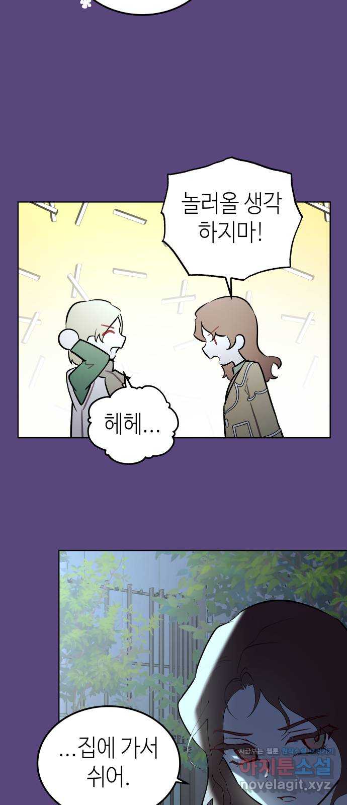 17044271012637u0cseokwlk.jpg