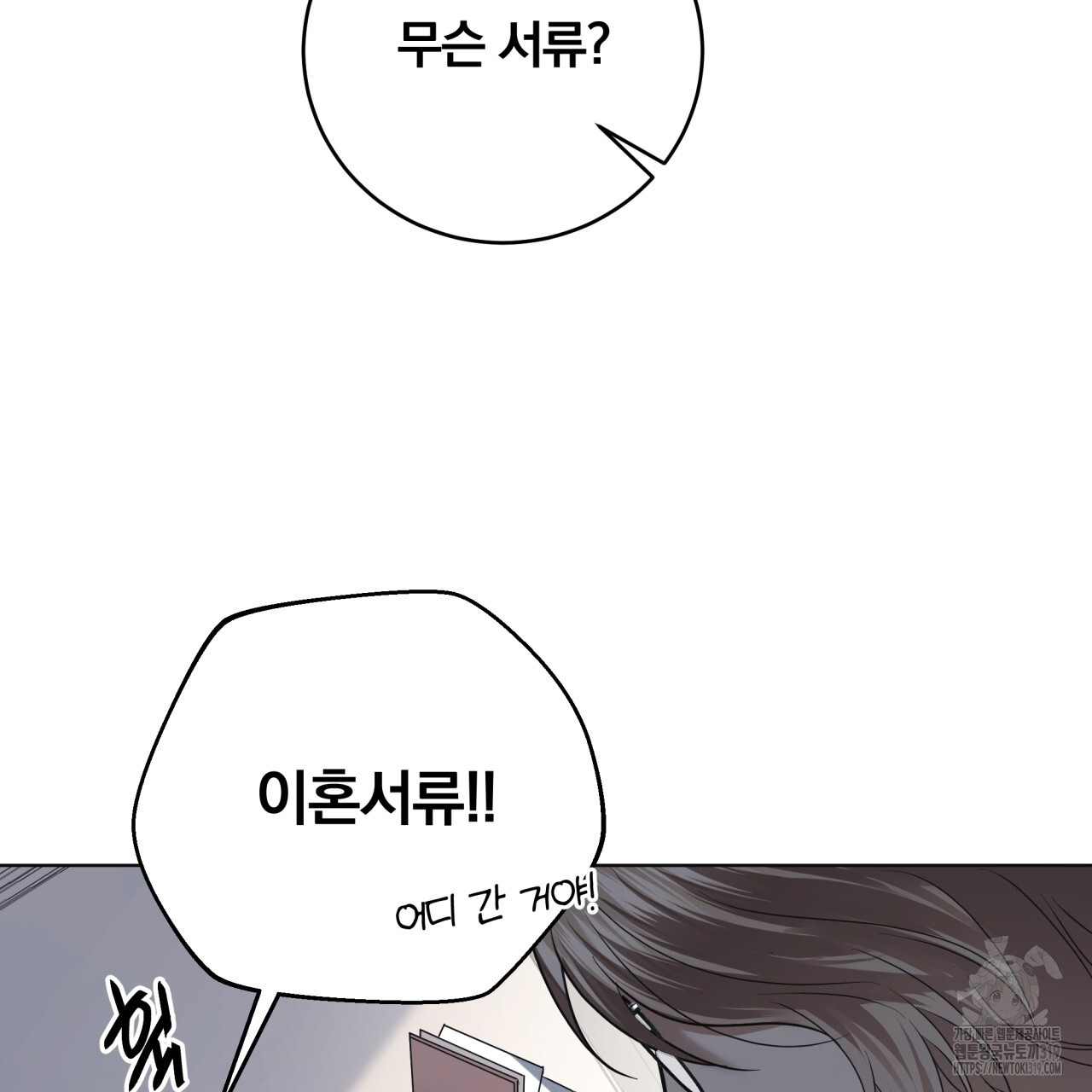 1704425415604dzrph6uz4ra.jpg