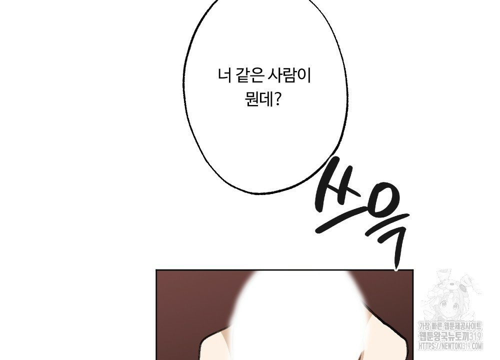 1704430072147f2y0s3whxam.jpg