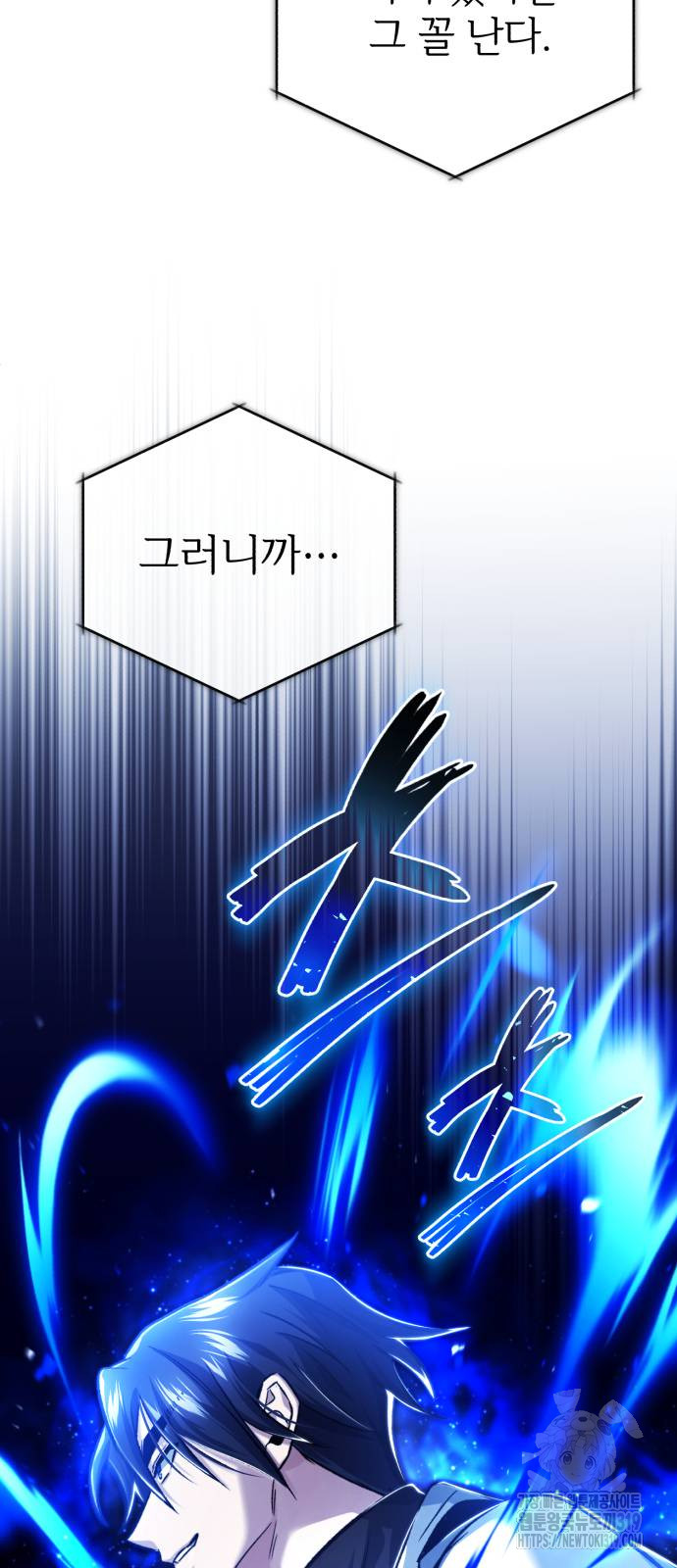 1704519791844sbwttx00dqf.jpg