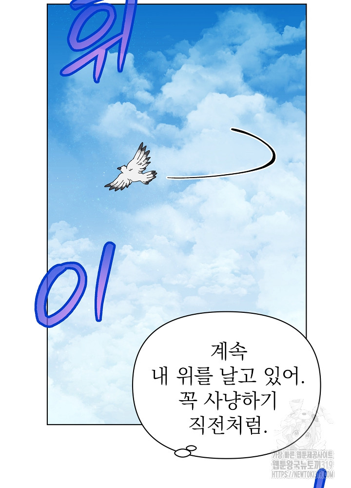 1704518153914aa4qa82b8ys.jpg