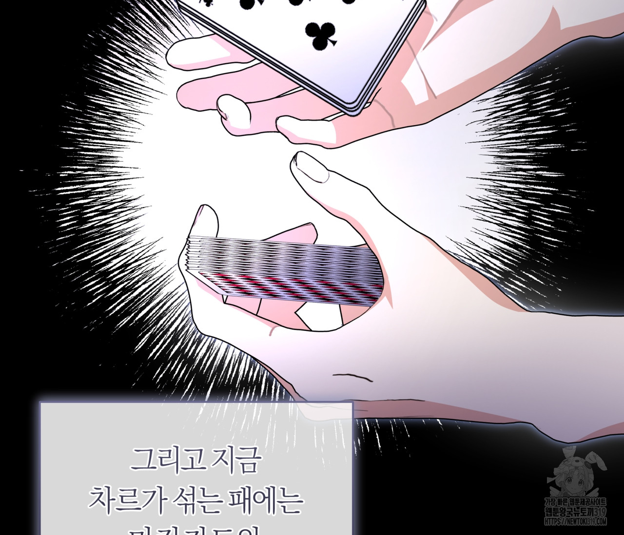 1704562876319oxqwgko4oq.jpg