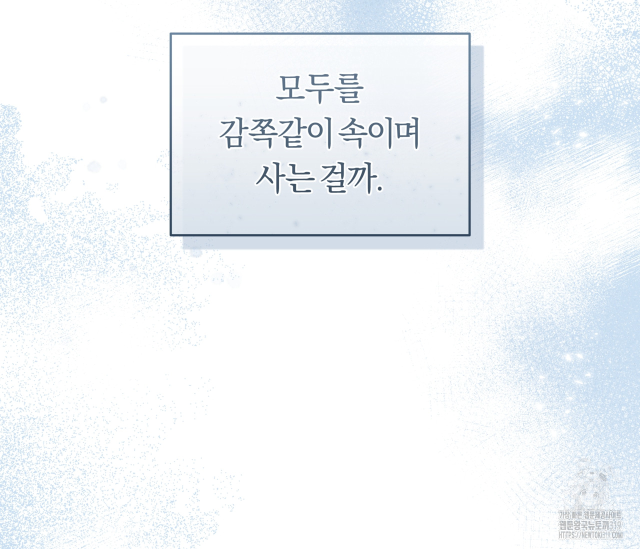 1704562891918imq3nqb5fbd.jpg