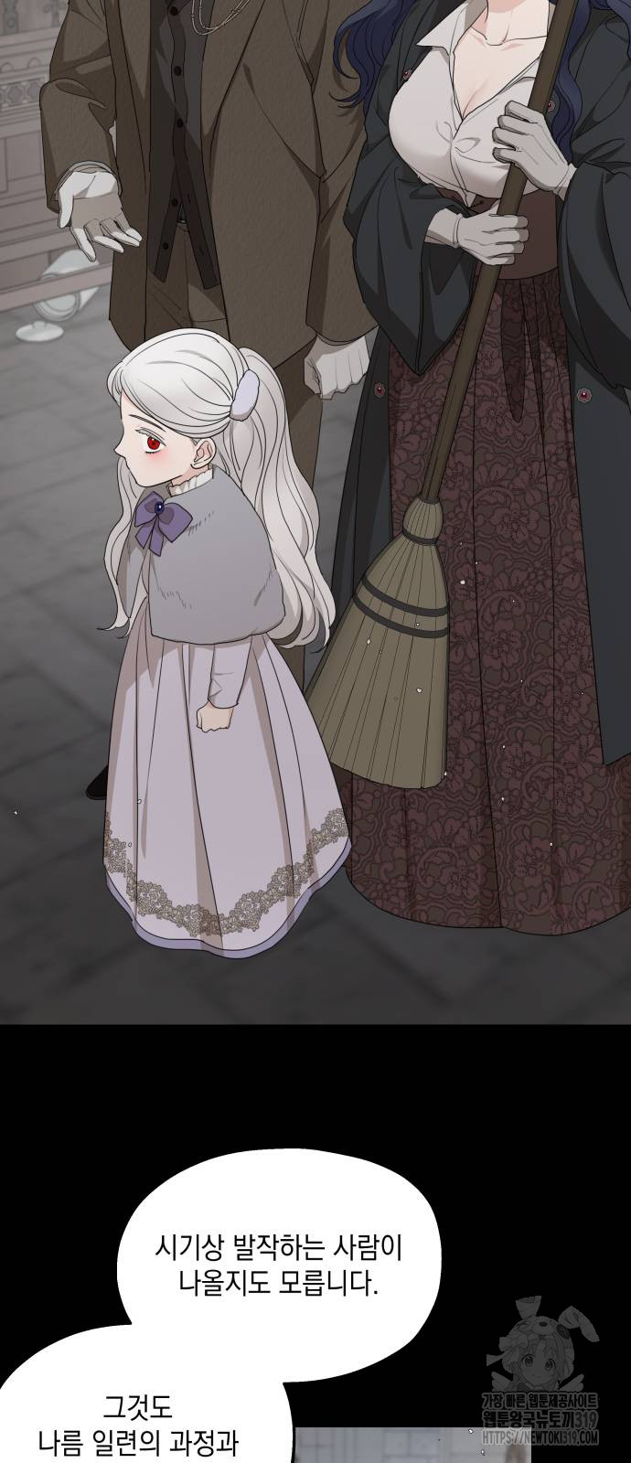 1704560267845kde4xapf8yk.jpg