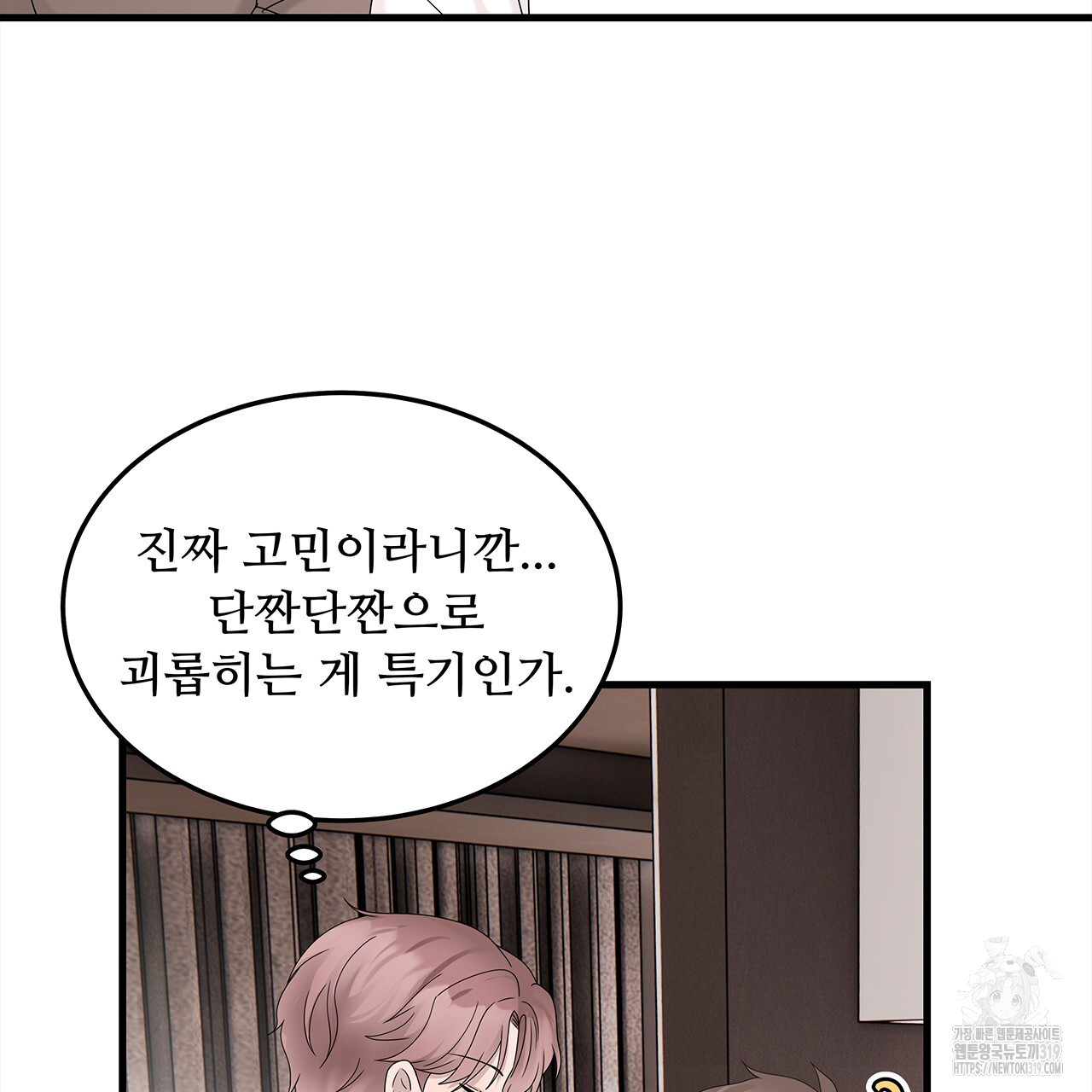 1704738608219ueixkubs2er.jpg