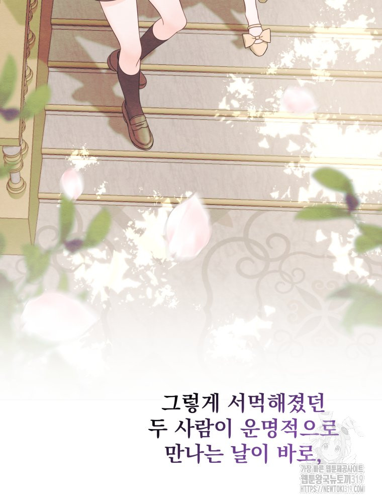 1704734171799jo2funbvun.jpg