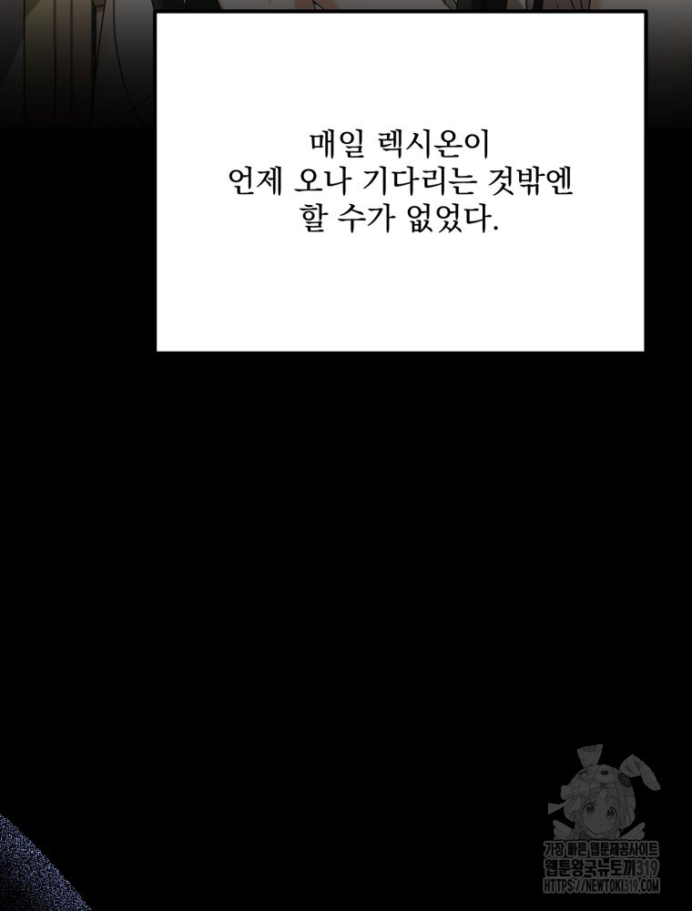 1704734302869jo8e9v0xuhb.jpg
