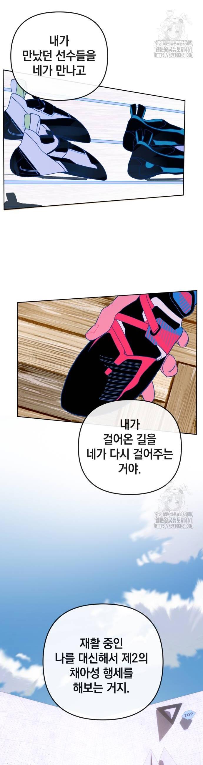 1727792644520jsa0815mj1e.jpg