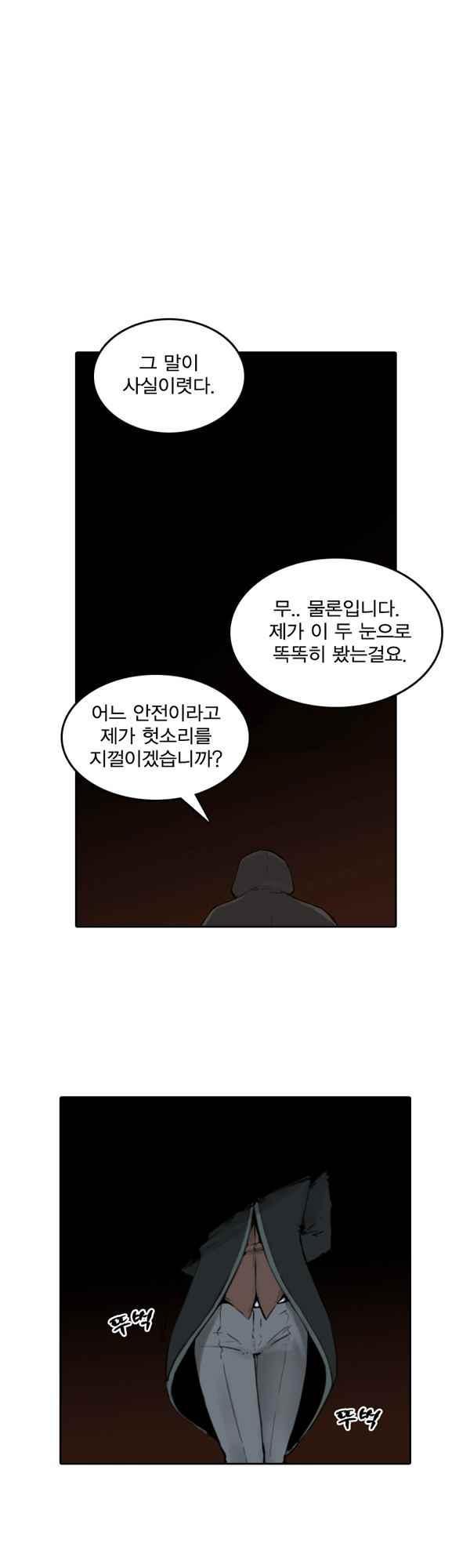 17277208519719hew2aneqpn.jpg