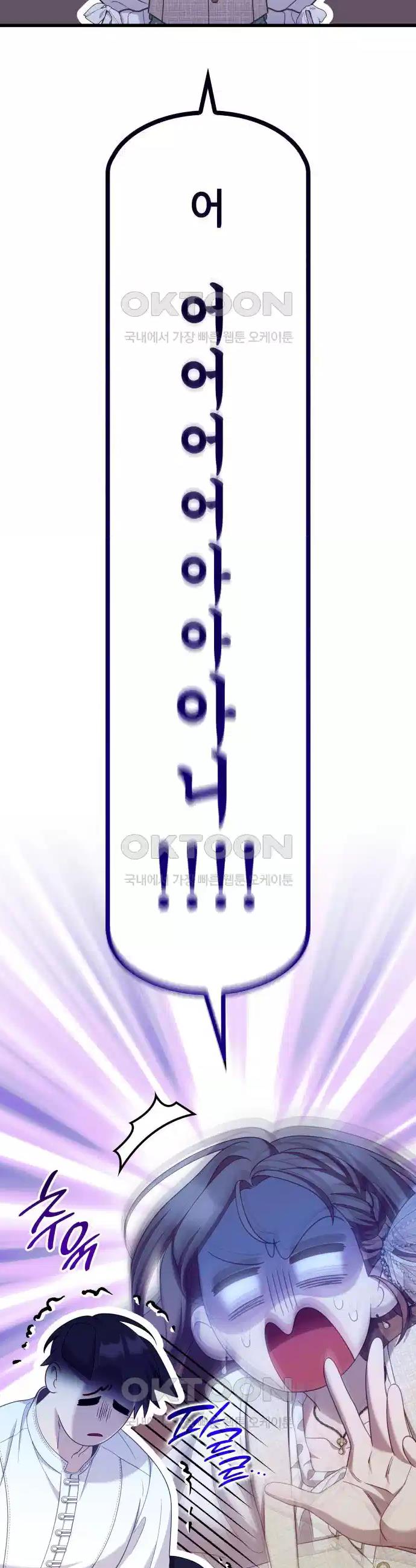 1729009424293x2iu29e51oj.jpg