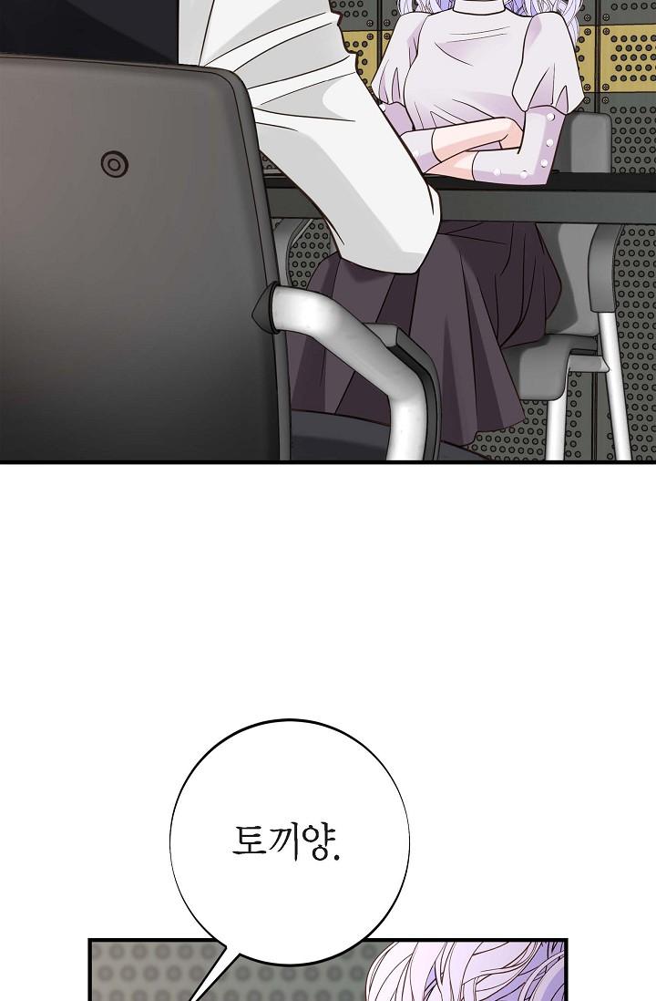 1729009435392f2azdkwj4z9.jpg