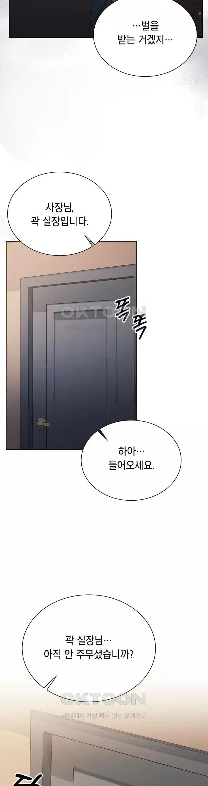 1729200059097rxighfmsqi.jpg
