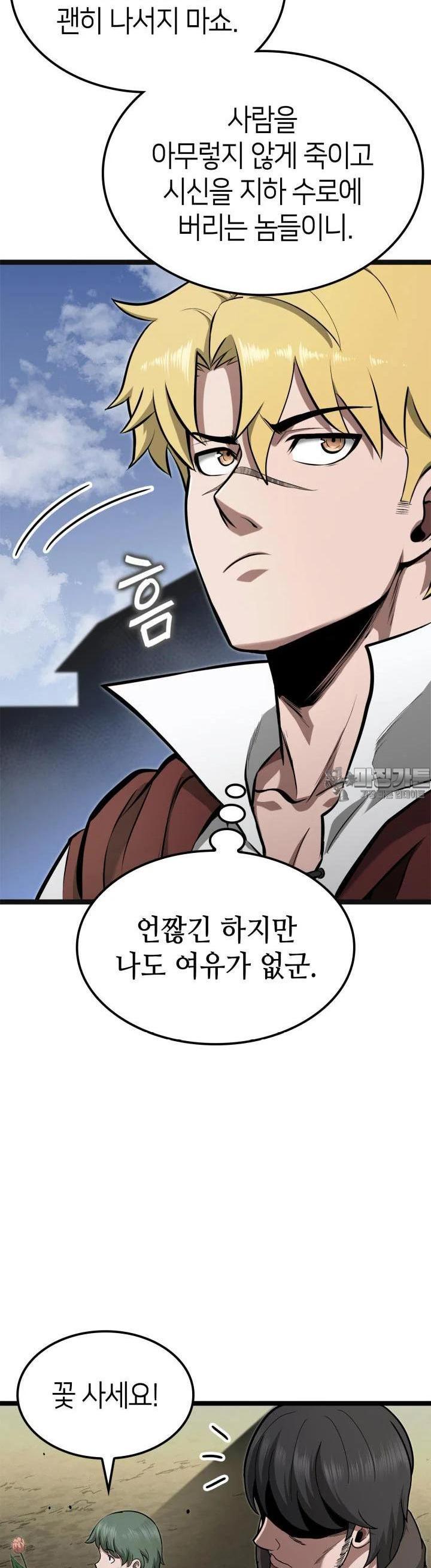 1729541869151m6nipdt22jm.jpg