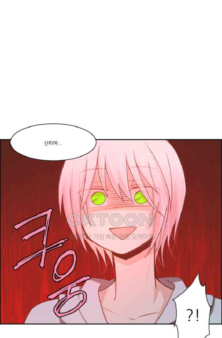 1729769113417gljdh02wswf.jpg