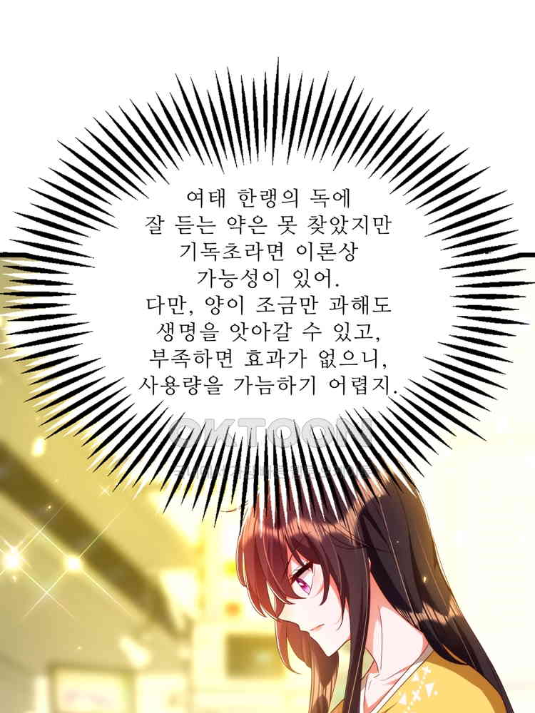 1730014455941k5dqx8d8h3b.jpg