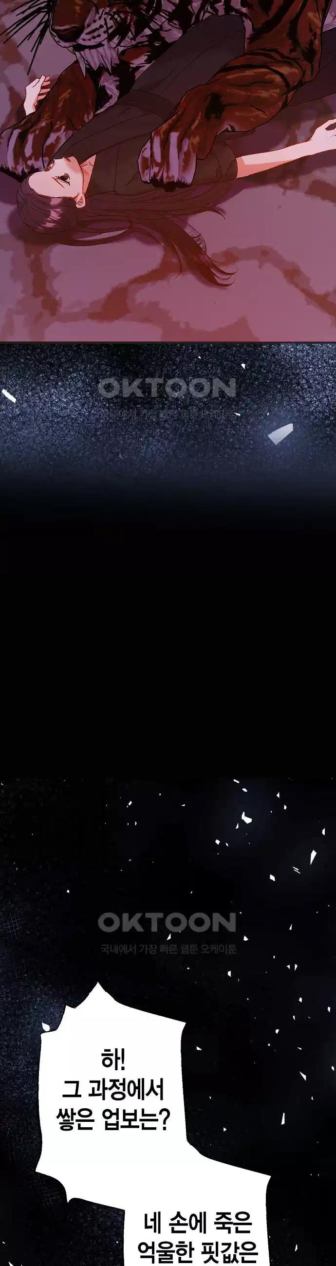1730065654121gi8s6b7w2q.jpg