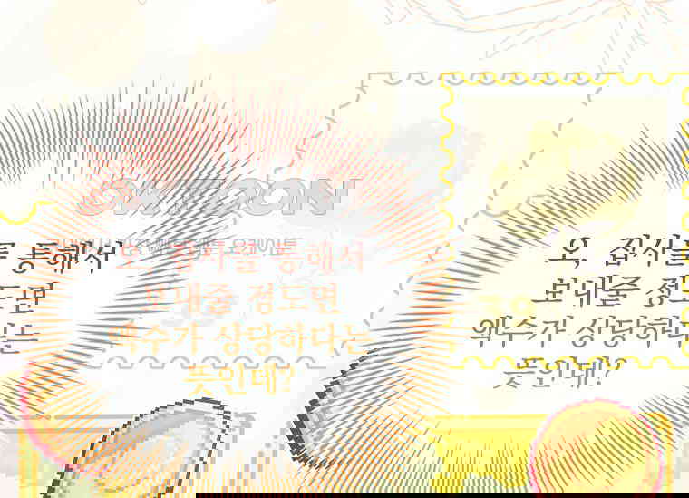 1730153337295ekb7qji1vqc.jpg
