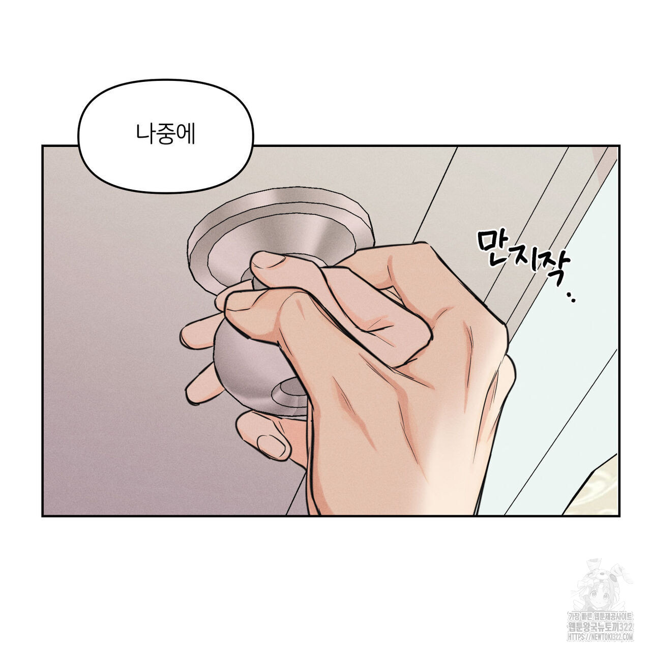 1706726175056pdzozjjt5va.jpg